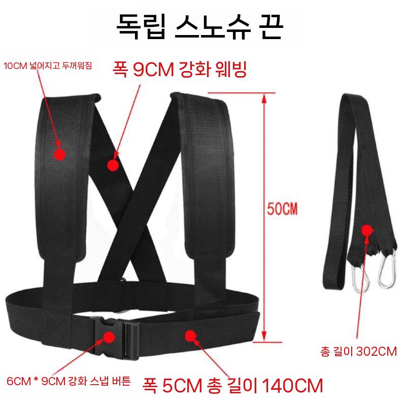 이소룡 전완근 그립머신 악력기 그립 손목강화 팔뚝 운동 - 상세 이미지 4
