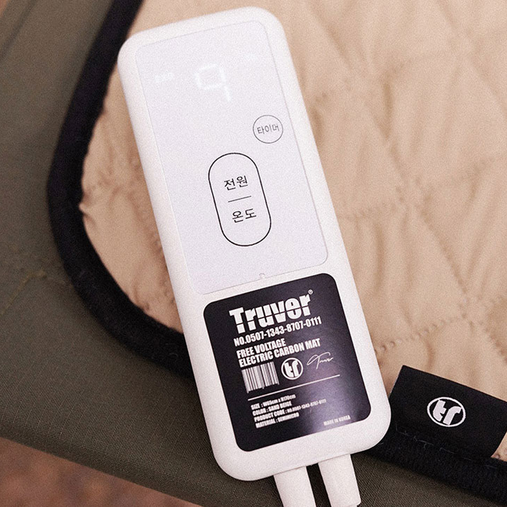 트루버 탄소매트 1인용전기장판 여행용 미니 캠핑 프리볼트