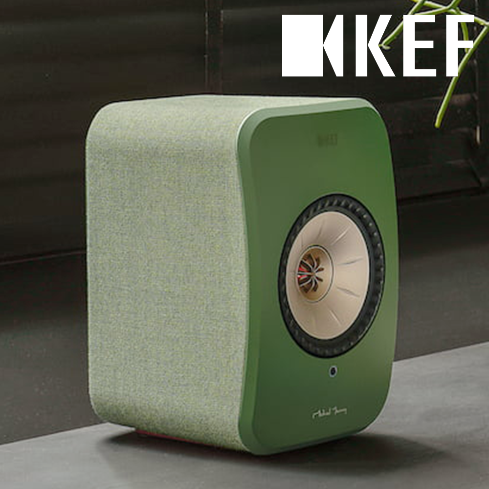 [국내정발] KEF LSX II 스피커 그린 - 상품 이미지