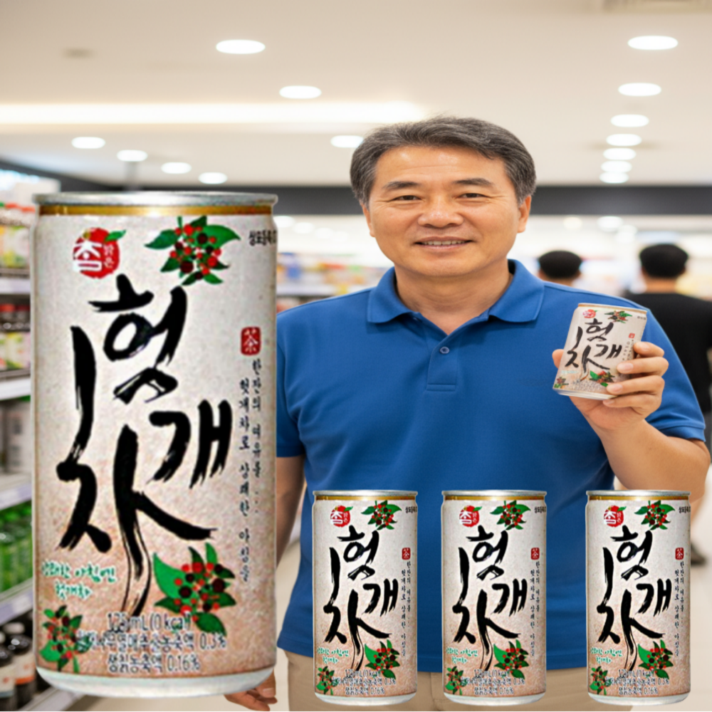 위에좋은차 마시는 카페인없는 농축액 대일 참맑은 헛개차 175ml x 30캔 헛개나무차 - 메인 이미지