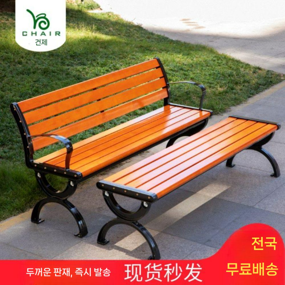 긴의자 나무 야외벤치 테라스 벤치 방부목 공원 커스텀 스툴 나무벤치 웨이팅 - 상세 이미지 2
