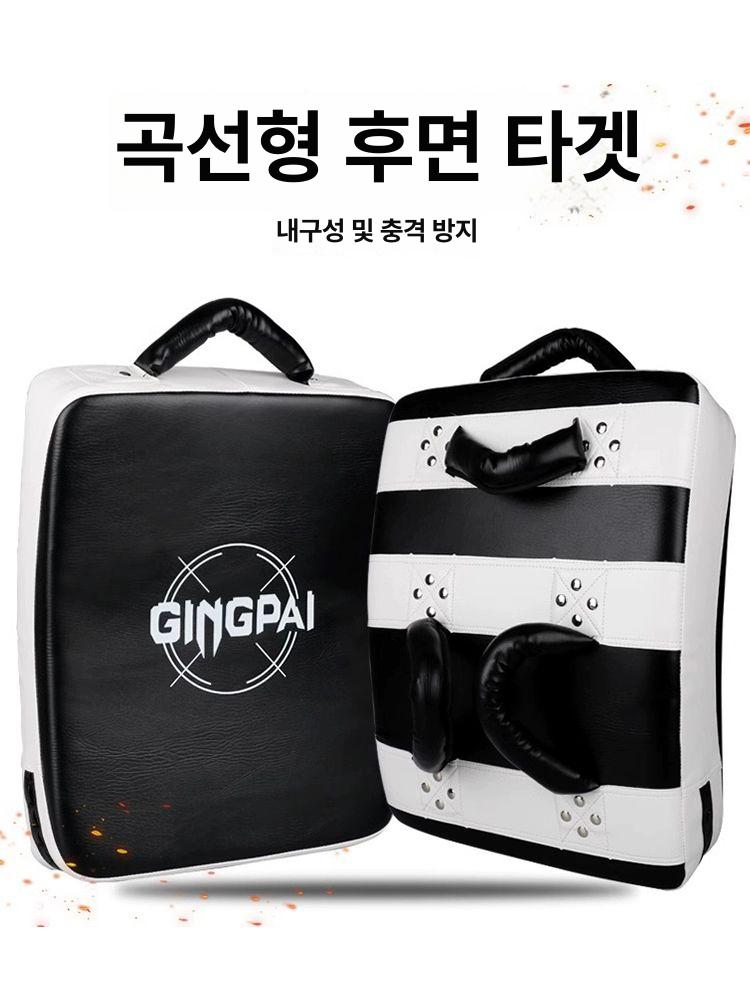 전문가용 킥미트 권투 복싱 발차기 연습용 체육관 훈련장비 - 상세 이미지 2