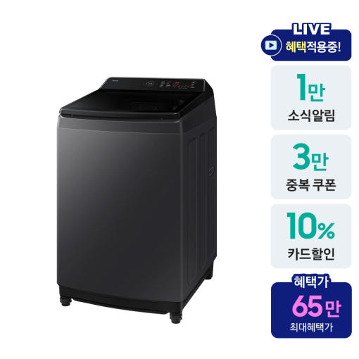 AI 통버블 딥차콜 상세 이미지