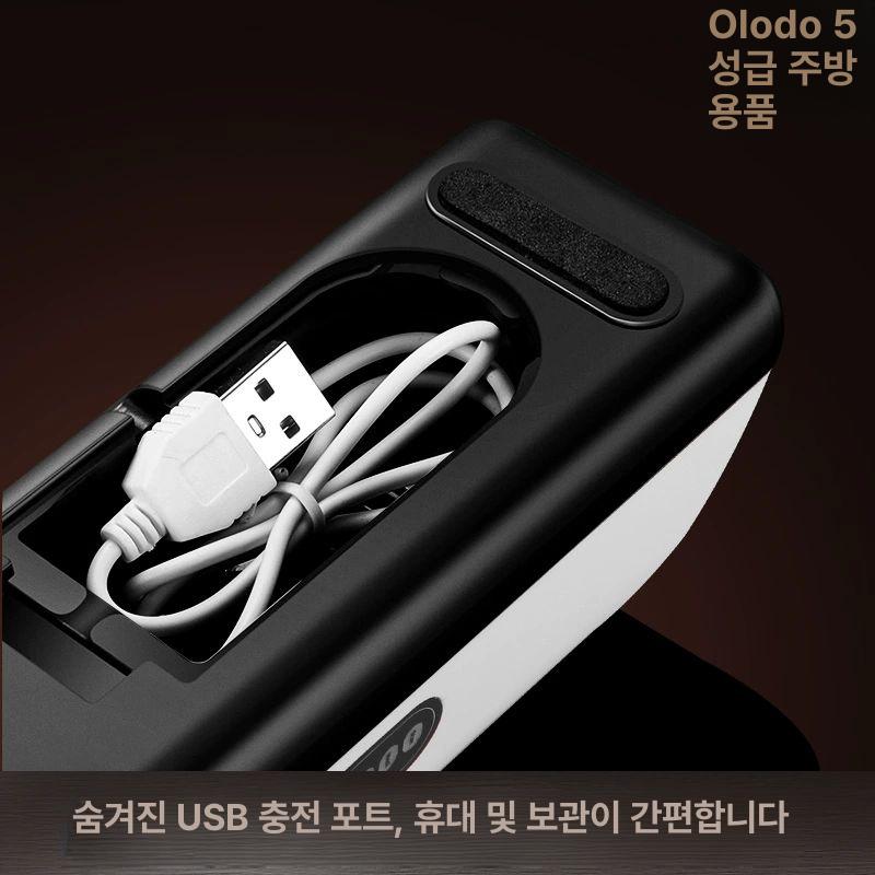 전동칼갈이 숫돌 자동 무선 연마기 샤프너 클래식 블랙 - 상세 이미지 5