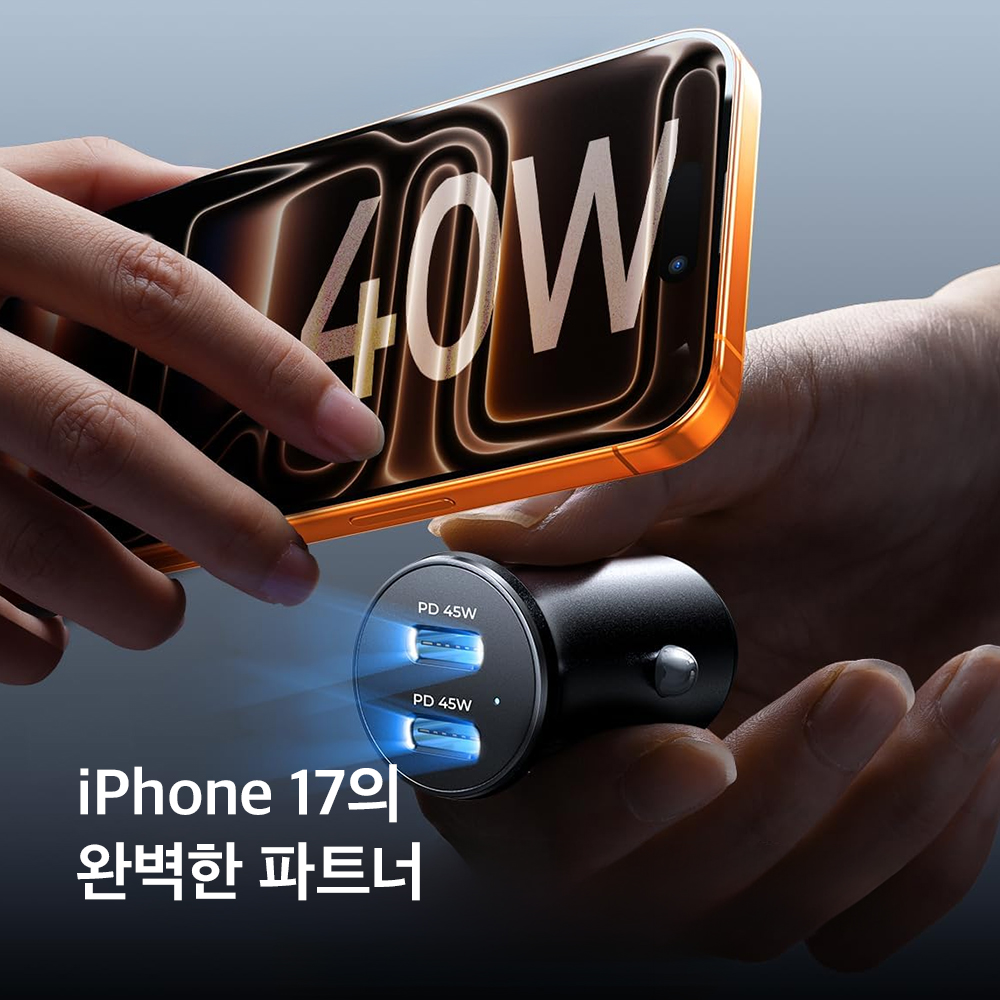 리센 차량용 충전기 90W 초고속 자동차 시거잭 핸드폰 USB C타입 듀얼 볼트원 - 상세 이미지 5