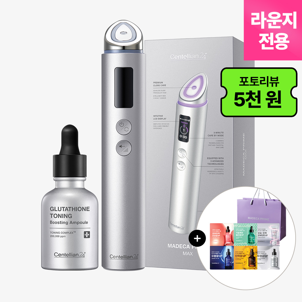 [라운지전용] 동국제약 센텔리안24 마데카 프라임 맥스 하이퍼탄력 + 부스팅 앰플 1종 (3개 중 선택)+샤쉐6종+쇼핑백 - 상품 이미지