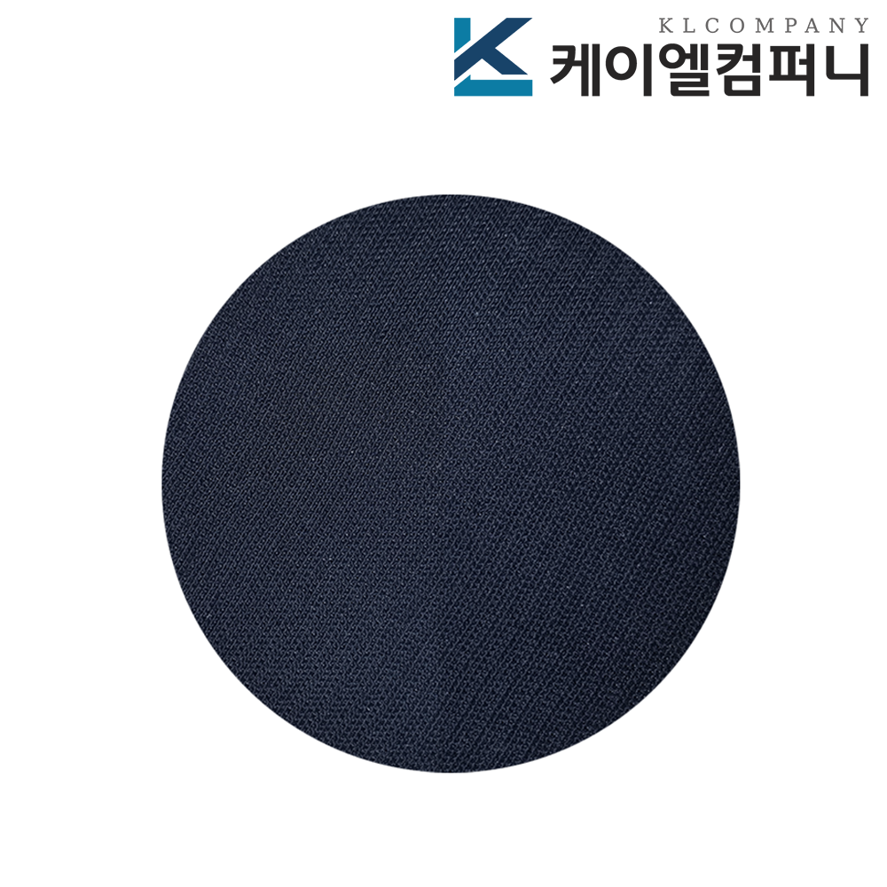 지름 12.5cm(5인치) 국산 원형 접착벨크로 양면테이프 검정색 거칠이 1개 - 상품 이미지