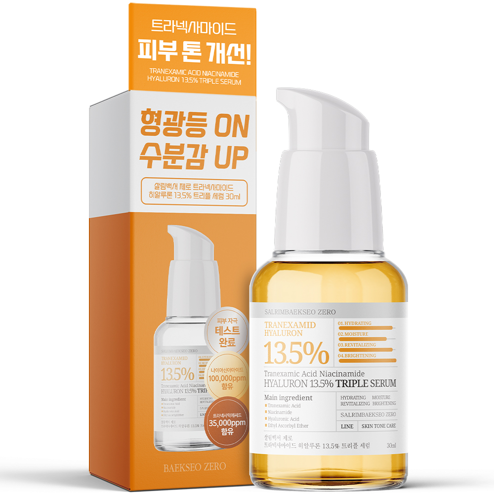 살림백서 제로 세럼 30ml 트라넥사마이드 히알루론 13.5% 잡티 피부톤 개선 트라넥삼산