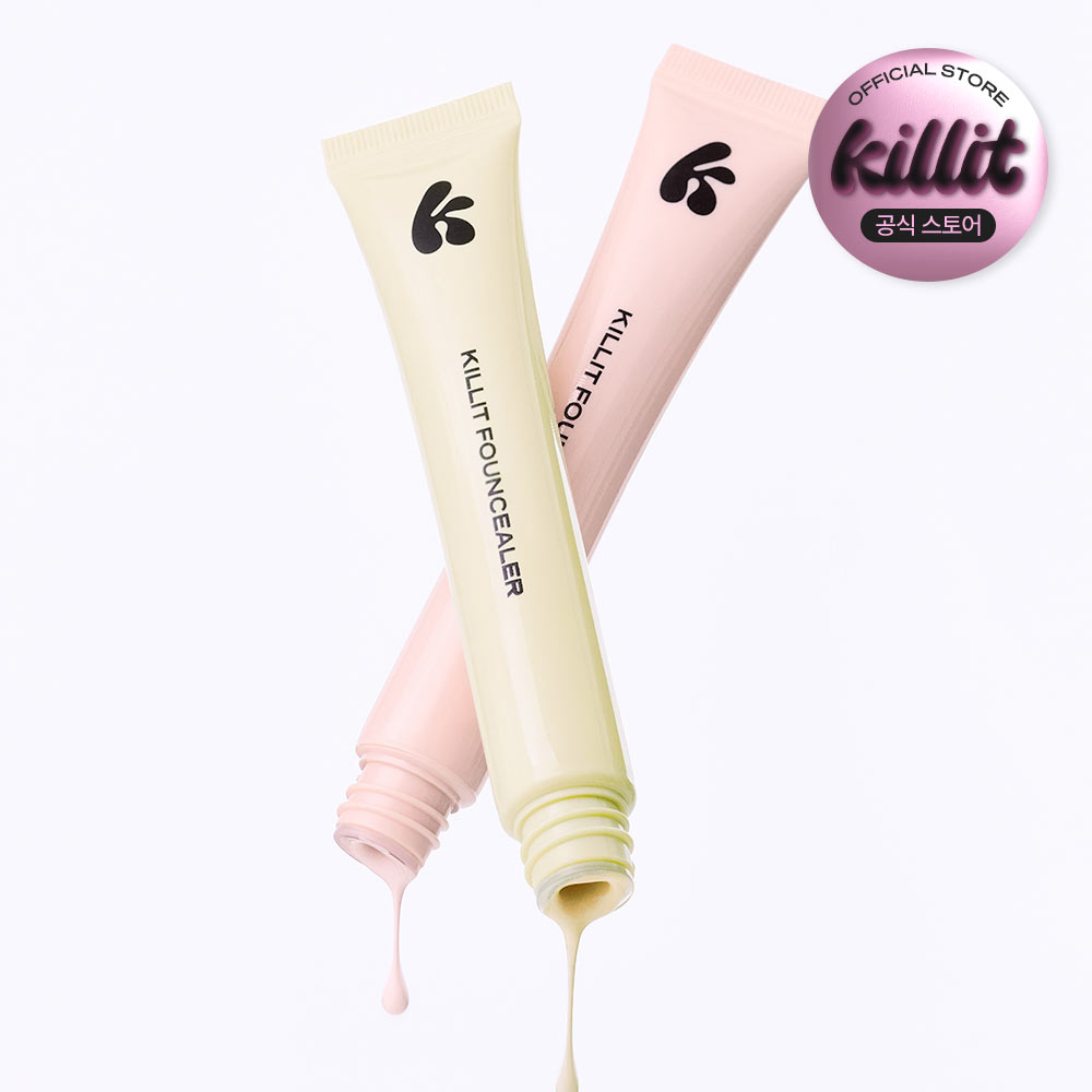 킬릿 파운실러 10ml (7 colors) - 상세 이미지 3