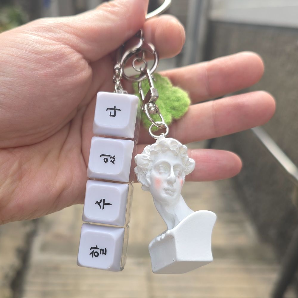 미니 석고상 키링 미술석고상 미술용품 가방장식 키홀더 열쇠고리 가방고리 인형 가방참장식 - 상세 이미지 2