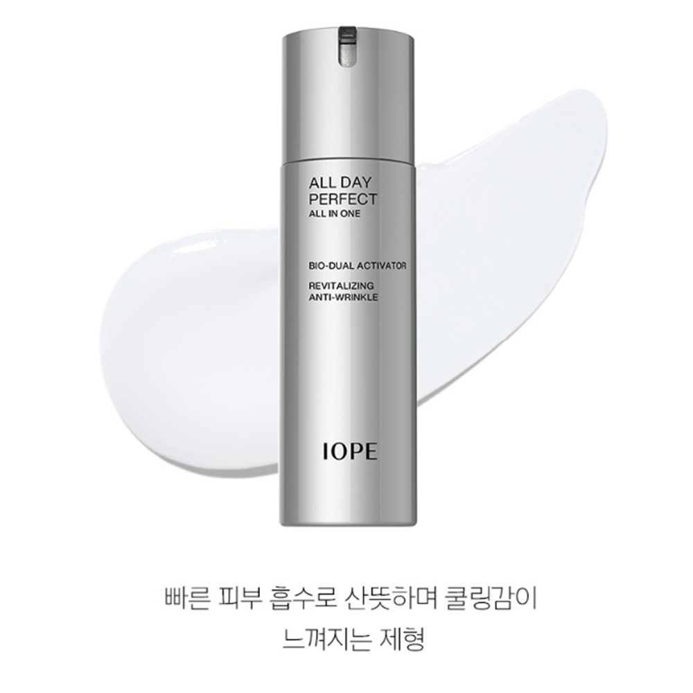 아이오페 맨 올데이 퍼펙트 올인원 120ml 이미지 2