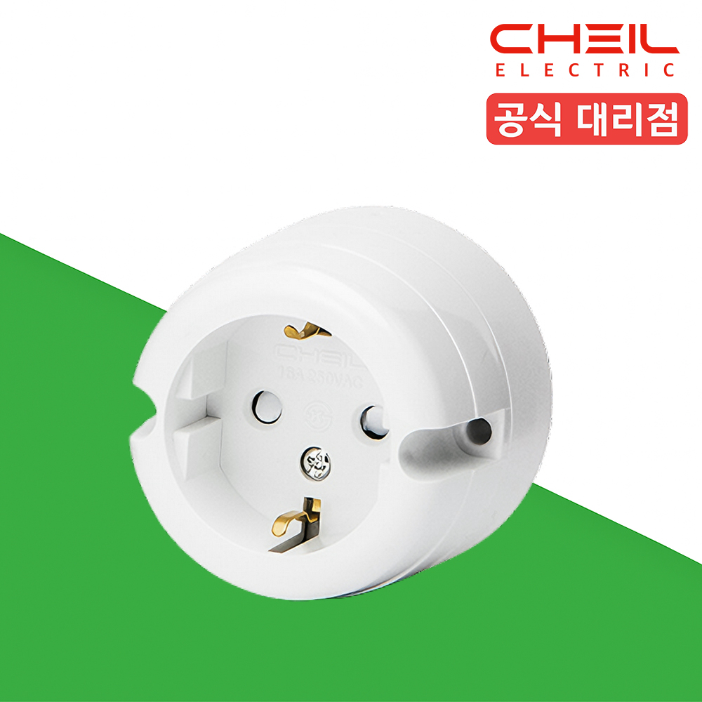 제일 노출콘센트 1구 220V 핀타입 단선 화이트 제품 이미지