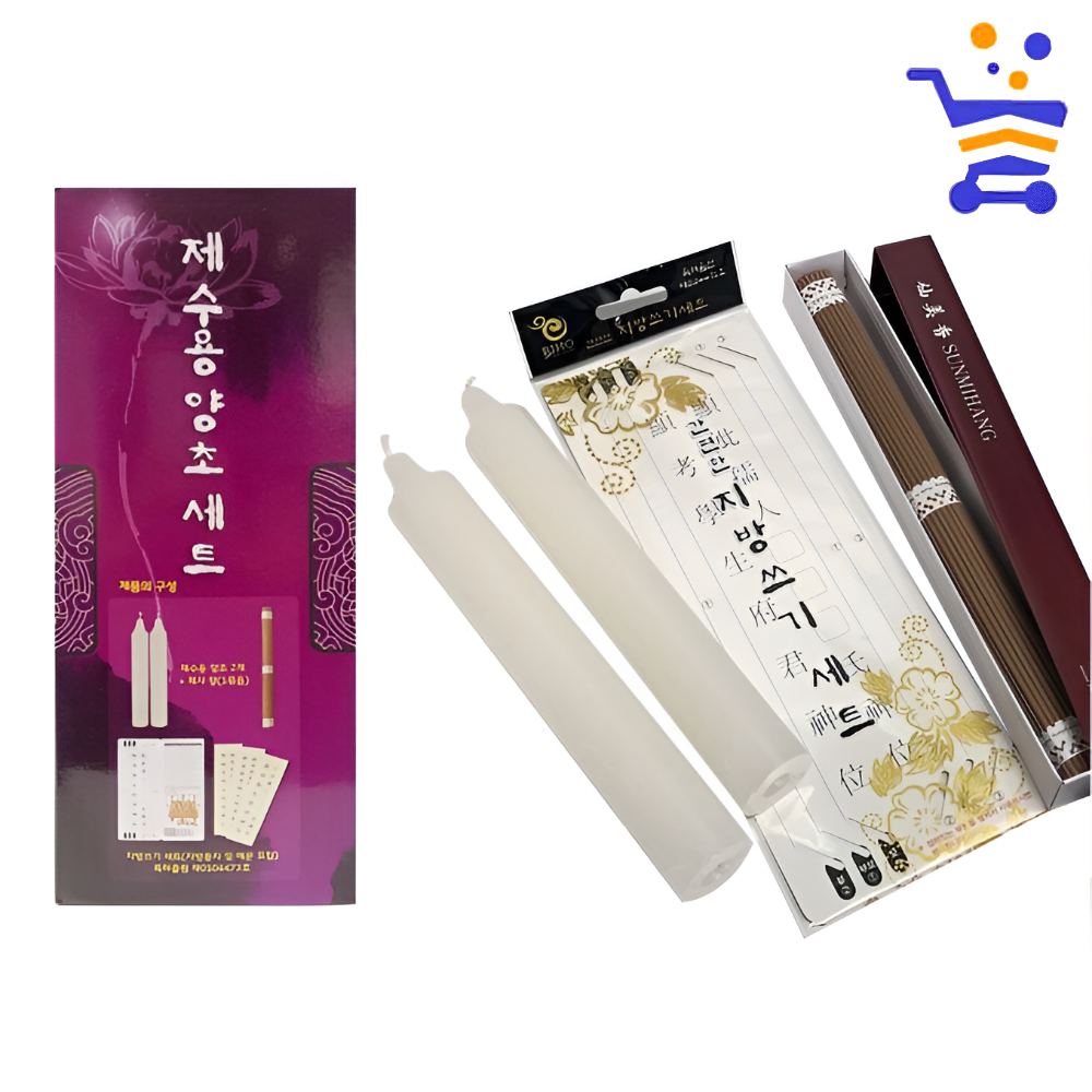 국산 가정용 제수용 양초세트 3호 (3015) 양초 비호 대용량 - 메인 이미지