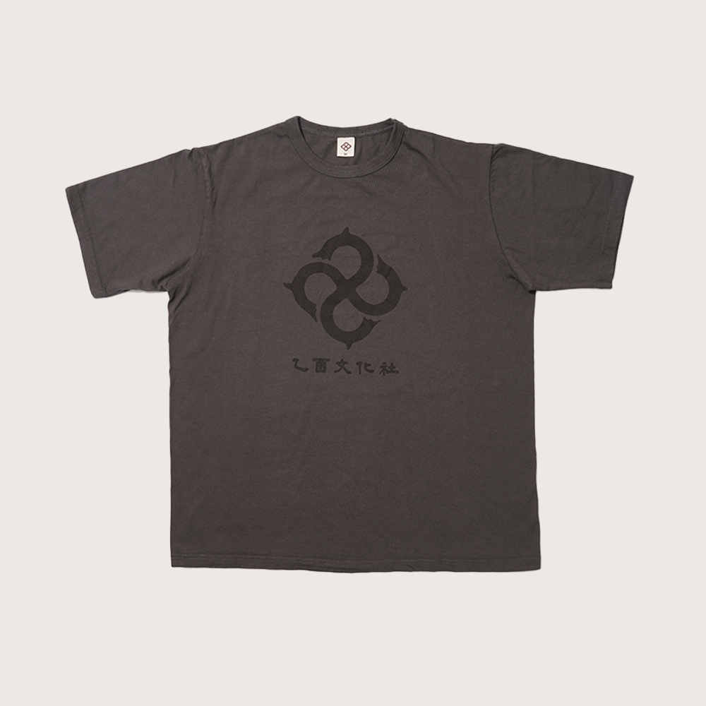 을유 시그니처 티셔츠 - 블랙 로고