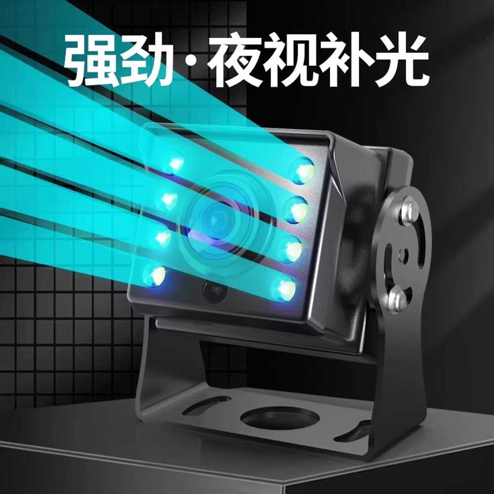 화물차 후방카메라 모니터 사각지대 대형차 고화질 LED - 상세 이미지 3
