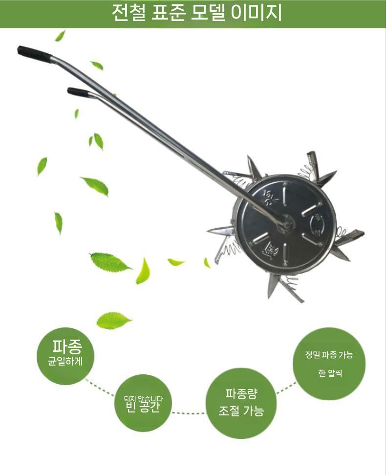 들깨 씨앗파종기 콩심는기계 삽 농기구 원예 마늘 농업용 이식기 도구 콩심는 - 상세 이미지 3