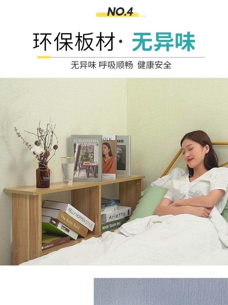쇼파 테이블 노트북 원목 협탁 이동식 모듈 틈새 거실 사이드 높이조절 보조책상 간이 침대 검정색(100x10x85cm) - 상세 이미지 3
