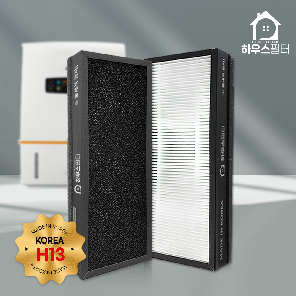 [호환] 위니아 공기청정기 필터 AWP-50PTPC AWX-7PBD 하우스필터