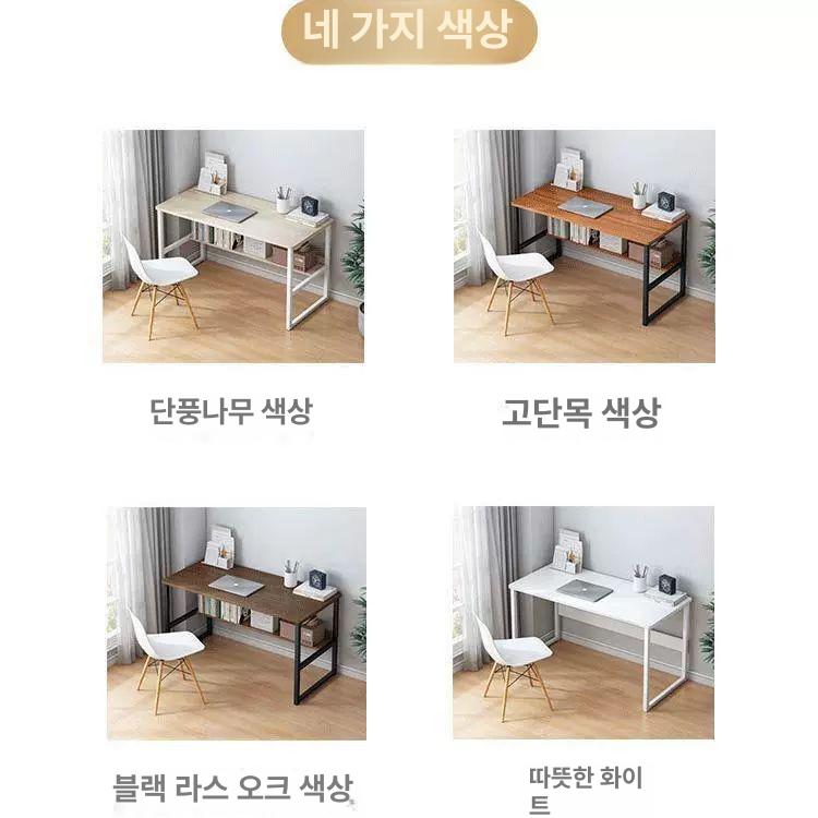 롱테이블 책상 벽면 긴책상 블랙오크 공부방 사무실 테이블 - 상세 이미지 2