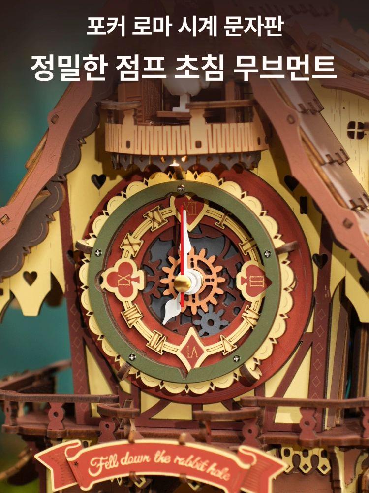 뻐꾸기 시계 DIY 레트로 원목 우드 퍼즐 수공예 거실 침실 인테리어 벽시계 유럽풍 부엉이 시계 전체시간알림 - 상세 이미지 3