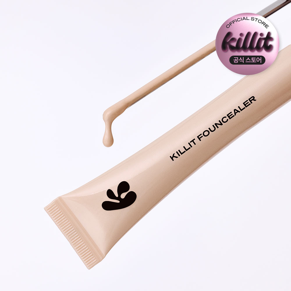 킬릿 파운실러 10ml (7 colors) - 상세 이미지 2