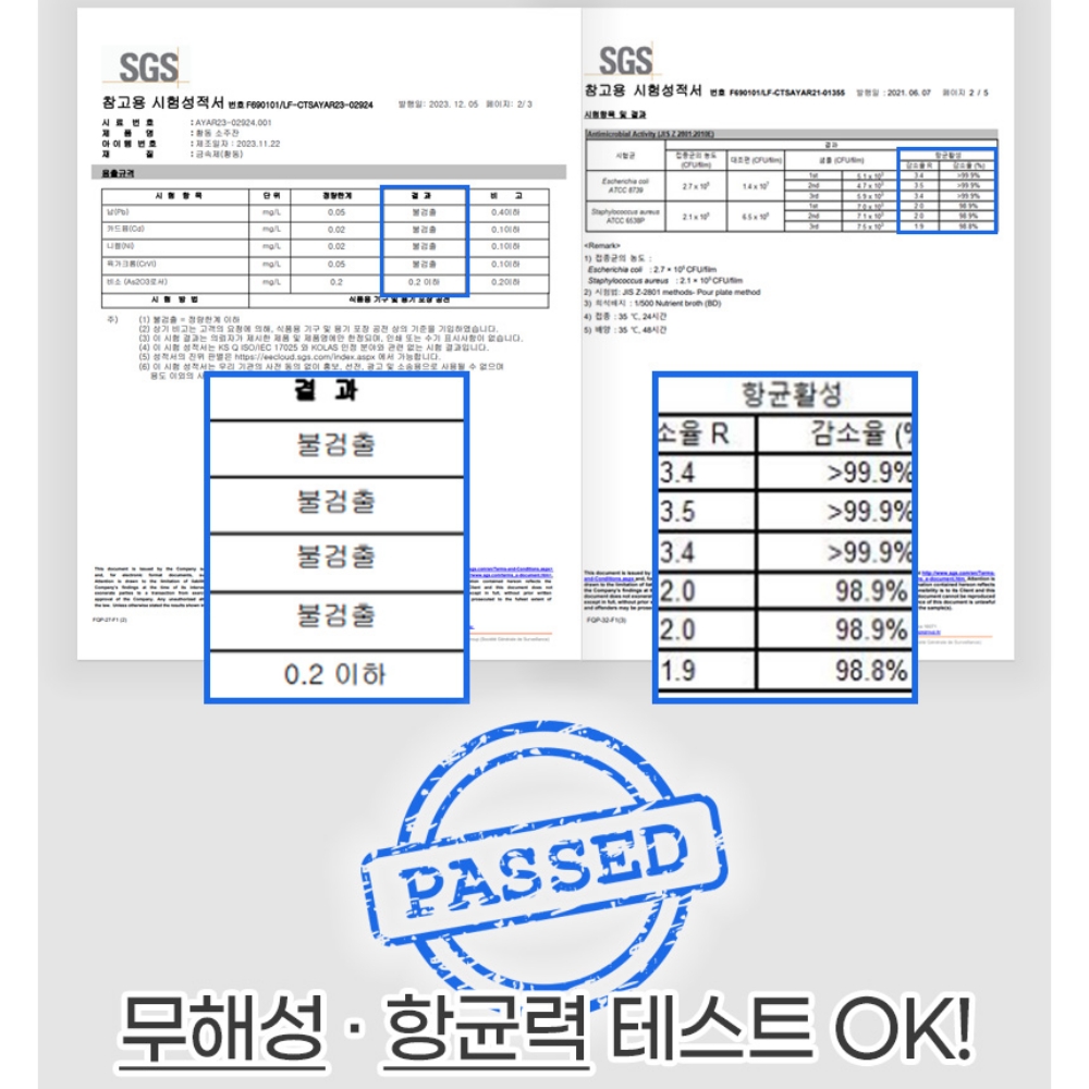 주문제작 소주잔 황동소주잔 각인 동잔 국산 술잔 - 상세 이미지 3