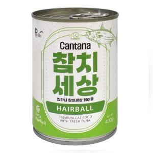 칸타나 참치세상 고양이캔 참치+헤어볼, 400g, 1개 솔직 후기 | 실제 사용자 리뷰 총정리 - 상품 이미지 1