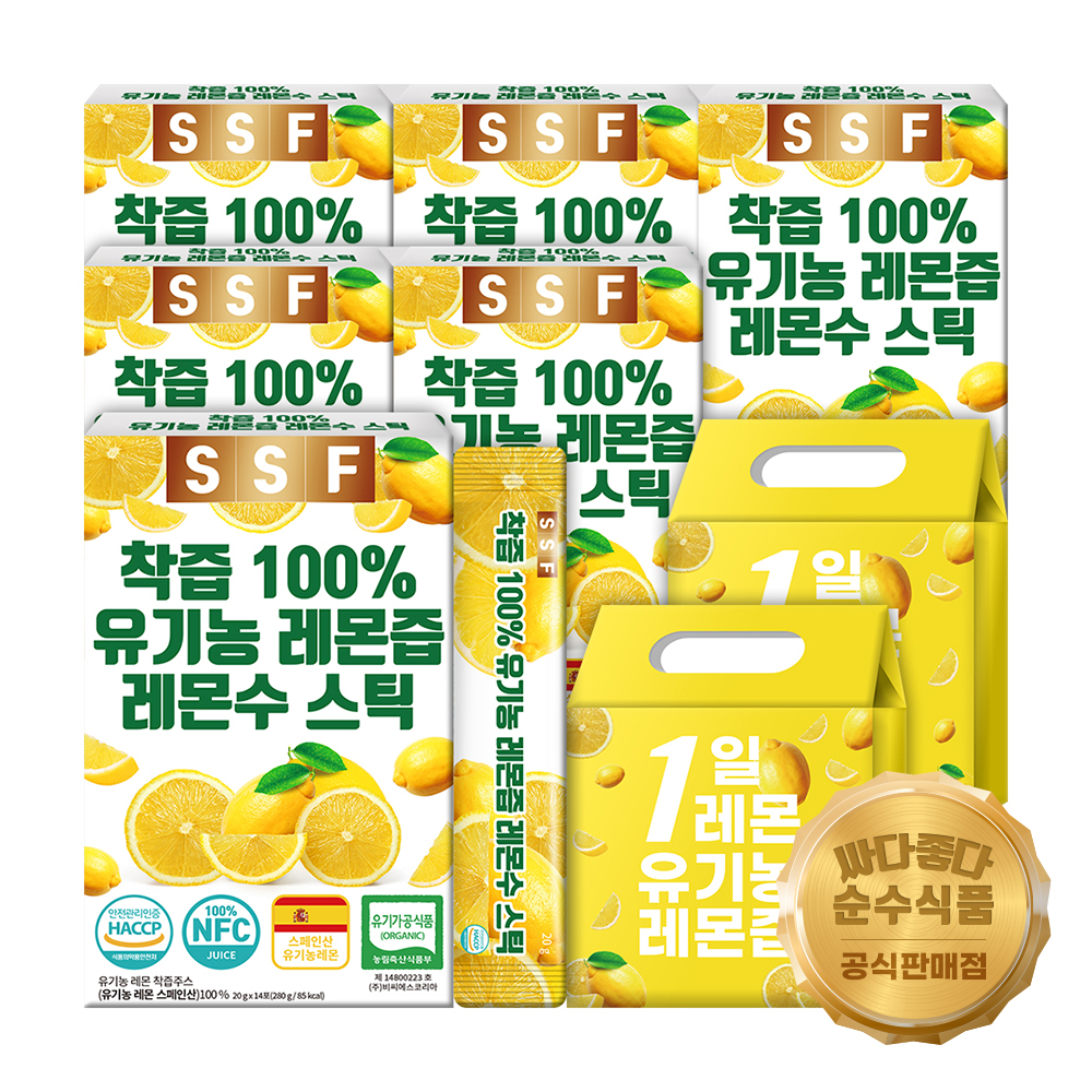 [3+3] 총84포 NFC착즙 100% 유기농 레몬즙 레몬수 레몬원액 스틱 레몬물 제품 이미지