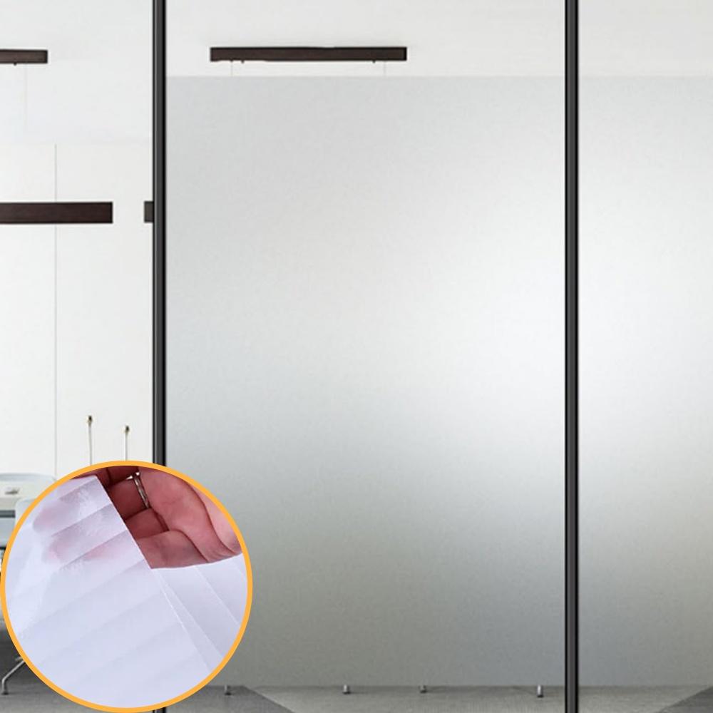 50x200 안개 유리창 필름 무점착 창문시트지 사무실 불투명시트지