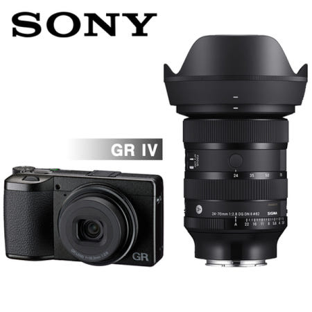 시그마 (1월 5일 출고) GR4 + 시그마 A 24-70 F2.8 II 소니 FE