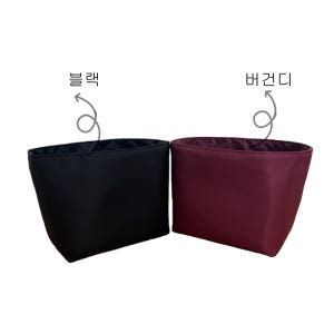 미두  루이비통 lv tm 올인 BB 호환 이너백 방수 프리미엄 나일론 ... 솔직 후기 | 실사용자 리뷰 분석 - 상품 이미지 3