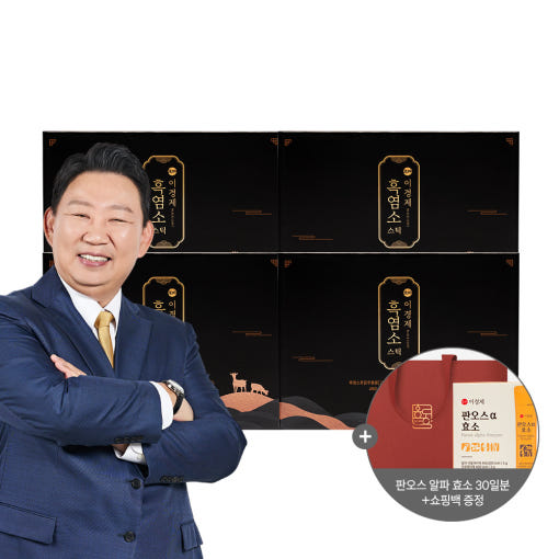 흑염소 진액 스틱 제품 이미지