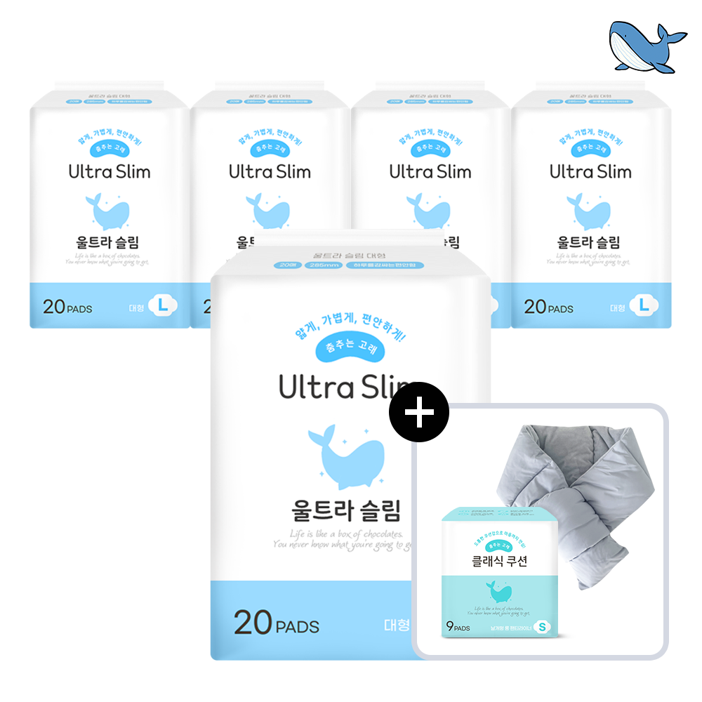 춤추는고래 대용량 생리대 대형 20P x 5팩 /100매 제품 이미지