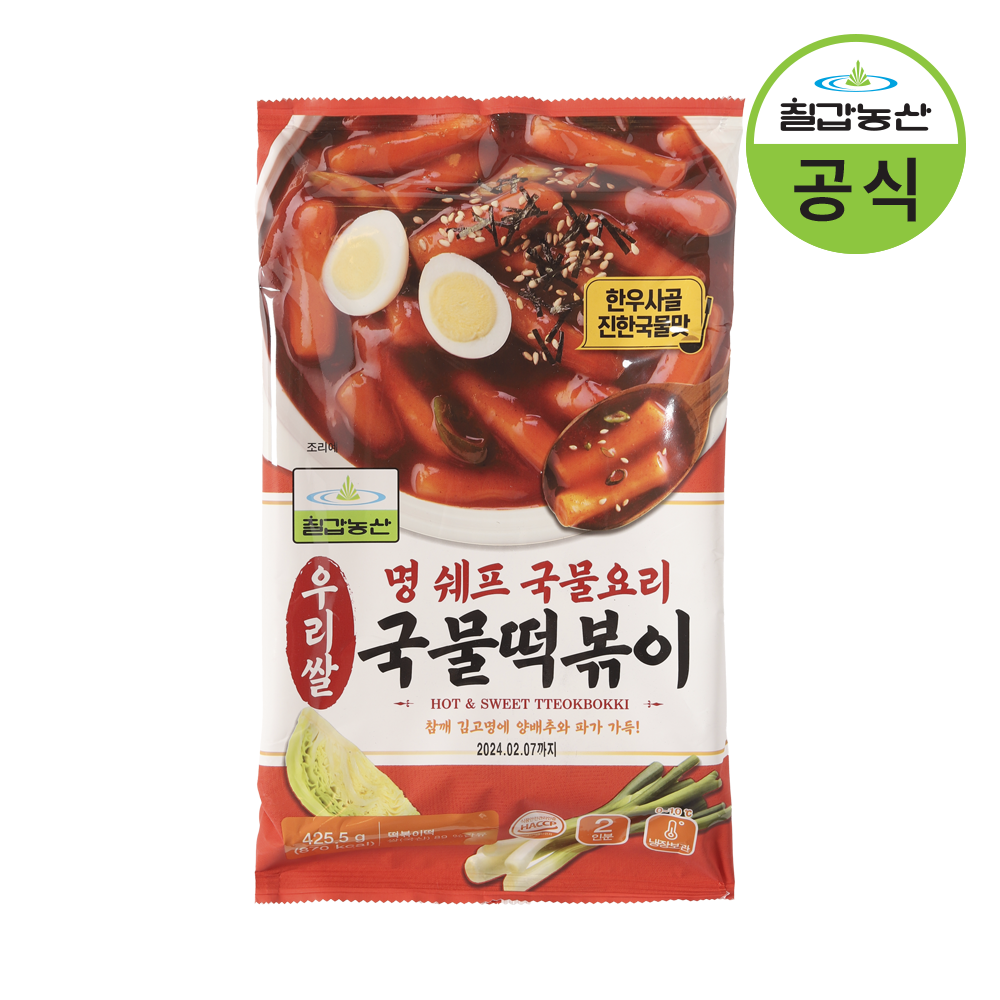 칠갑농산 우리쌀 명쉐프 국물떡볶이 425g (2인분) - 상품 이미지