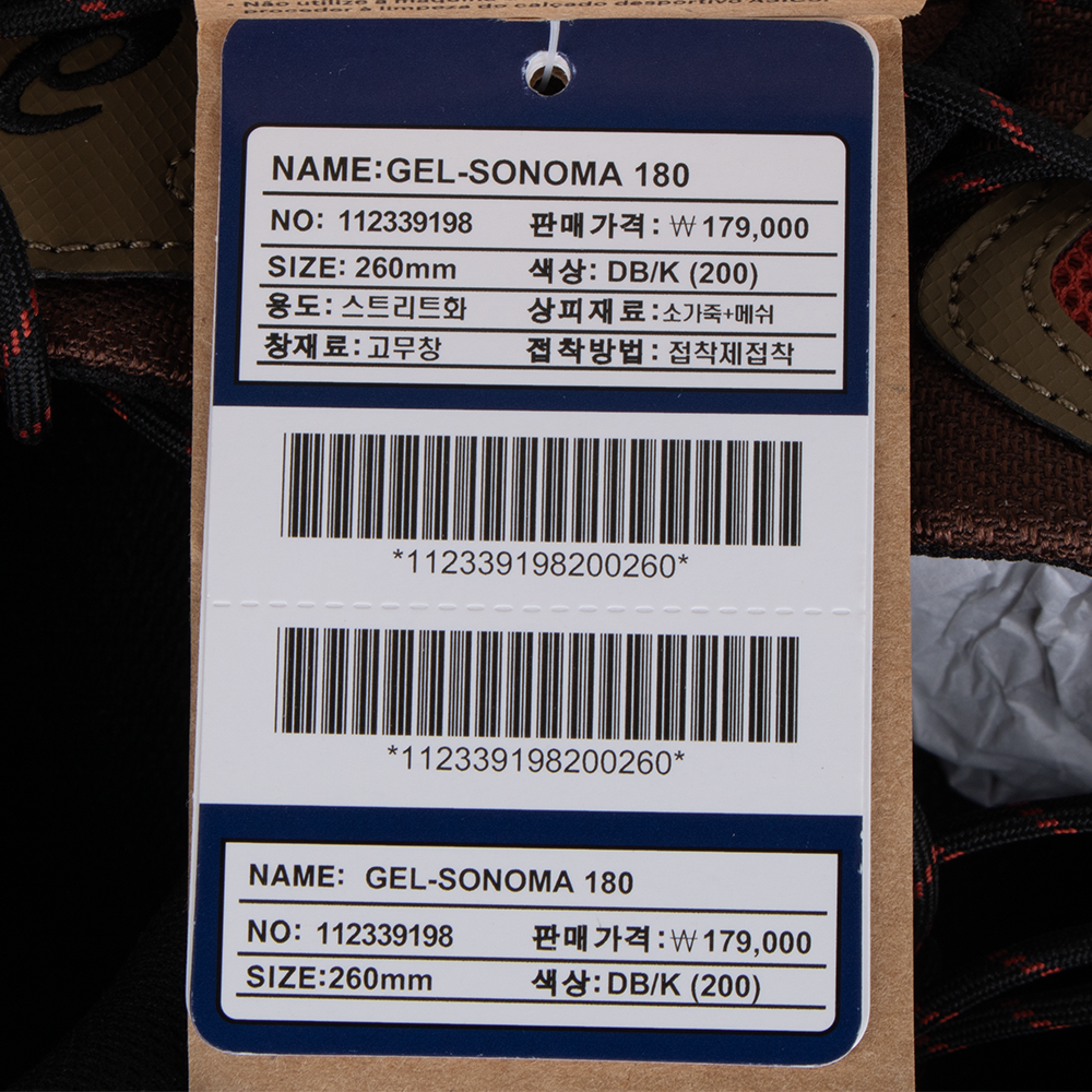 아식스 젤 소노마 180 운동화 1203A272-200