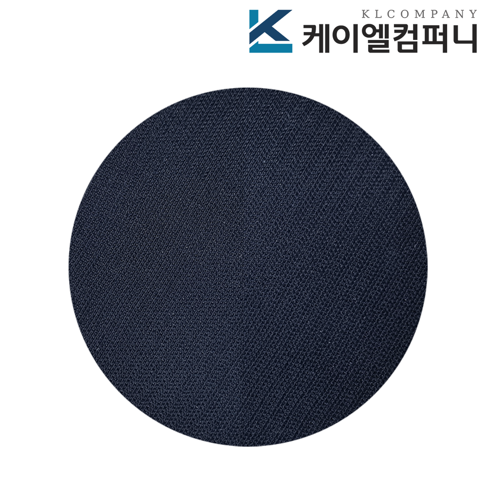 지름 14.5cm(6인치) 국산 원형 접착벨크로 양면테이프 검정색 거칠이 1개 - 상품 이미지