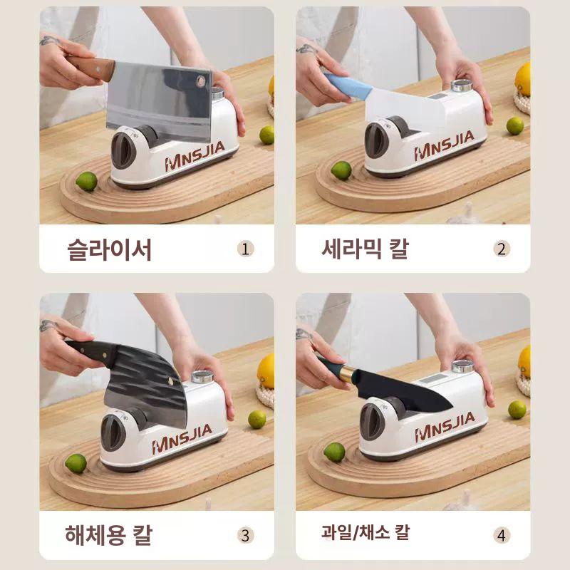 전동칼갈이 뭄선 숫돌 칼가는기계 자동 샤프너 화이트 - 상세 이미지 4