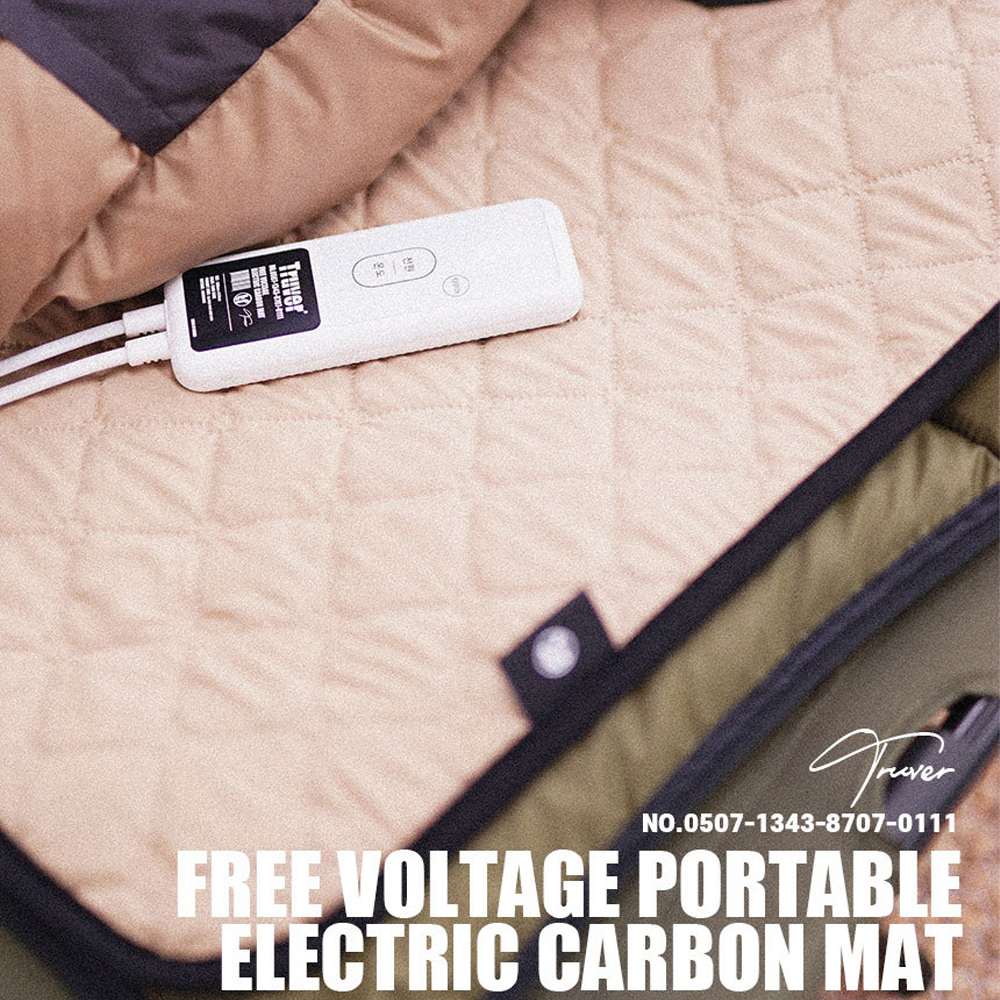 트루버 탄소매트 1인용전기장판 여행용 미니 캠핑 프리볼트