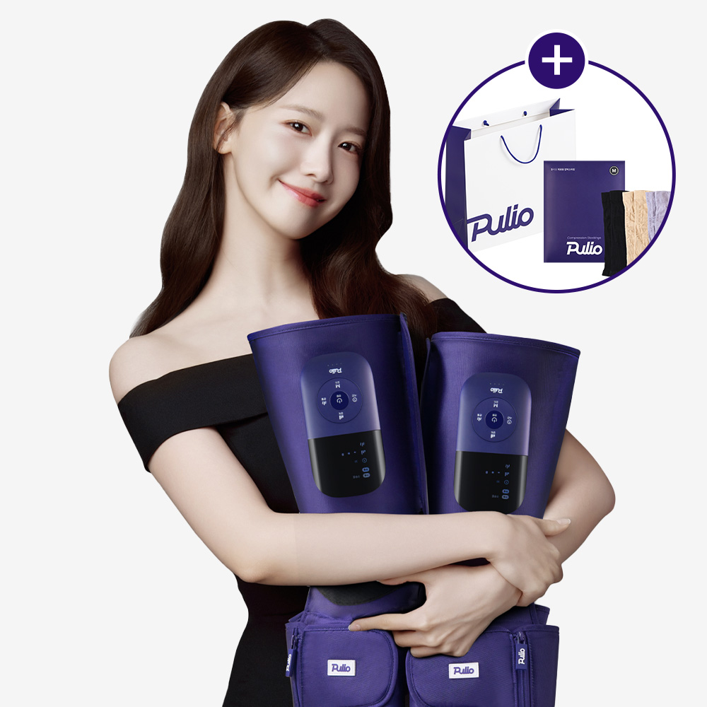 [풀리오본사] [선물SET] 풀리지 허벅지 마사지기 + 압박밴드 + 쇼핑백M 제품 이미지