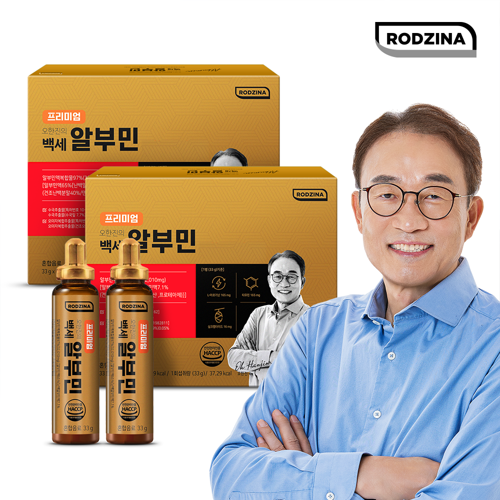 프리미엄 오한진 백세알부민 2박스(60병) 2개월분 마시는 액상 알부민 먹는 단백질 홈쇼핑 제품 이미지