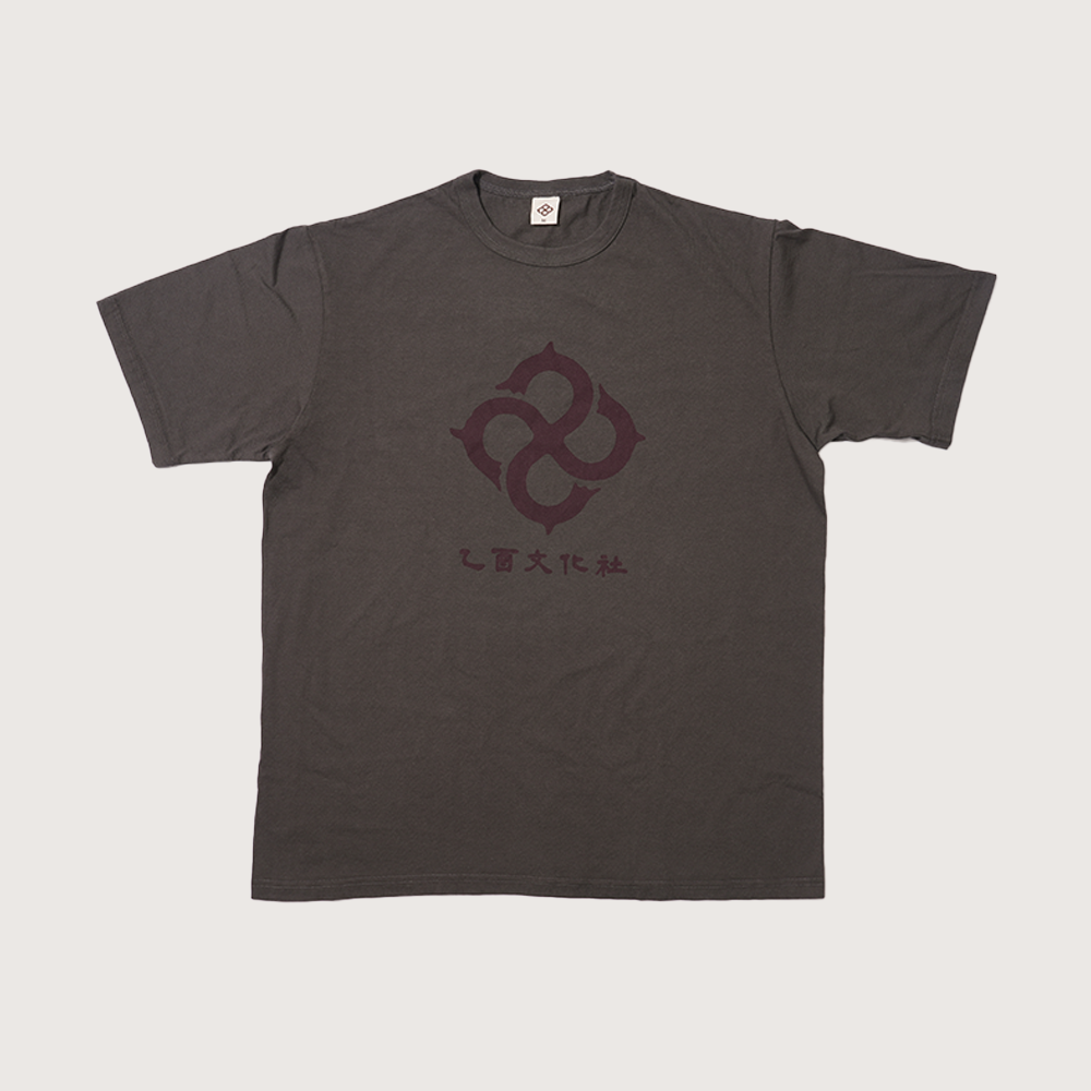 을유 시그니처 티셔츠 - 버건디 로고