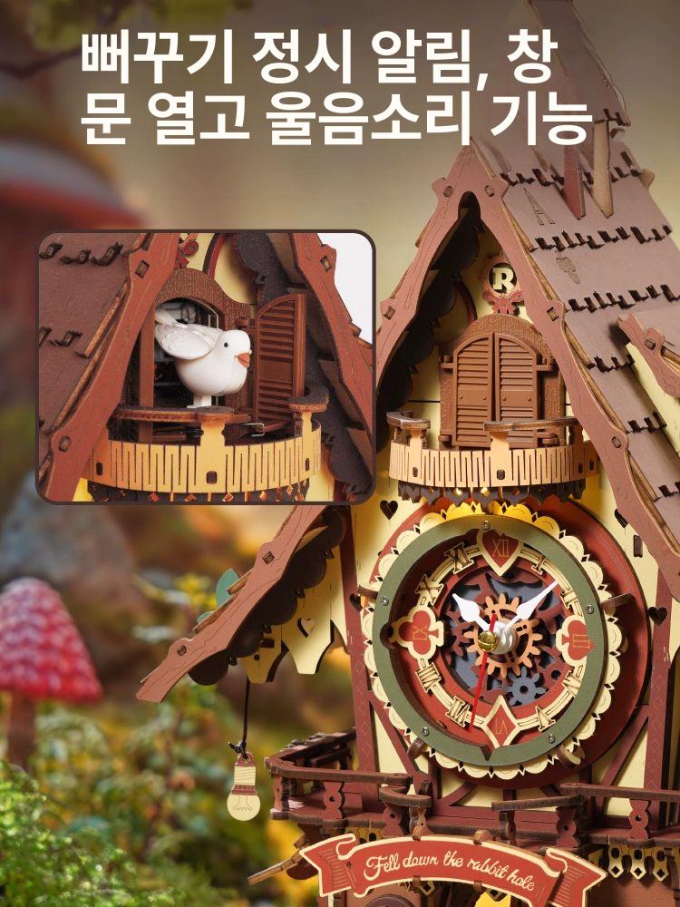 뻐꾸기 시계 DIY 레트로 원목 우드 퍼즐 수공예 거실 침실 인테리어 벽시계 유럽풍 부엉이 시계 전체시간알림 - 상세 이미지 4