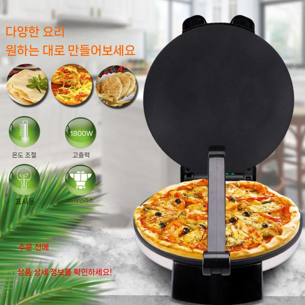 메이커 와플메이커 실버 가정용 기계 와플 크로플 블랙 - 상세 이미지 3