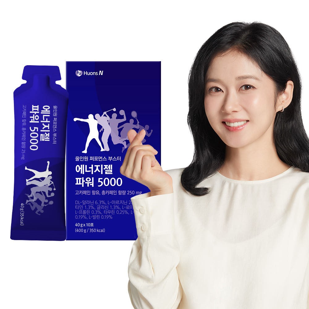 휴온스 아르기닌 5000 14포