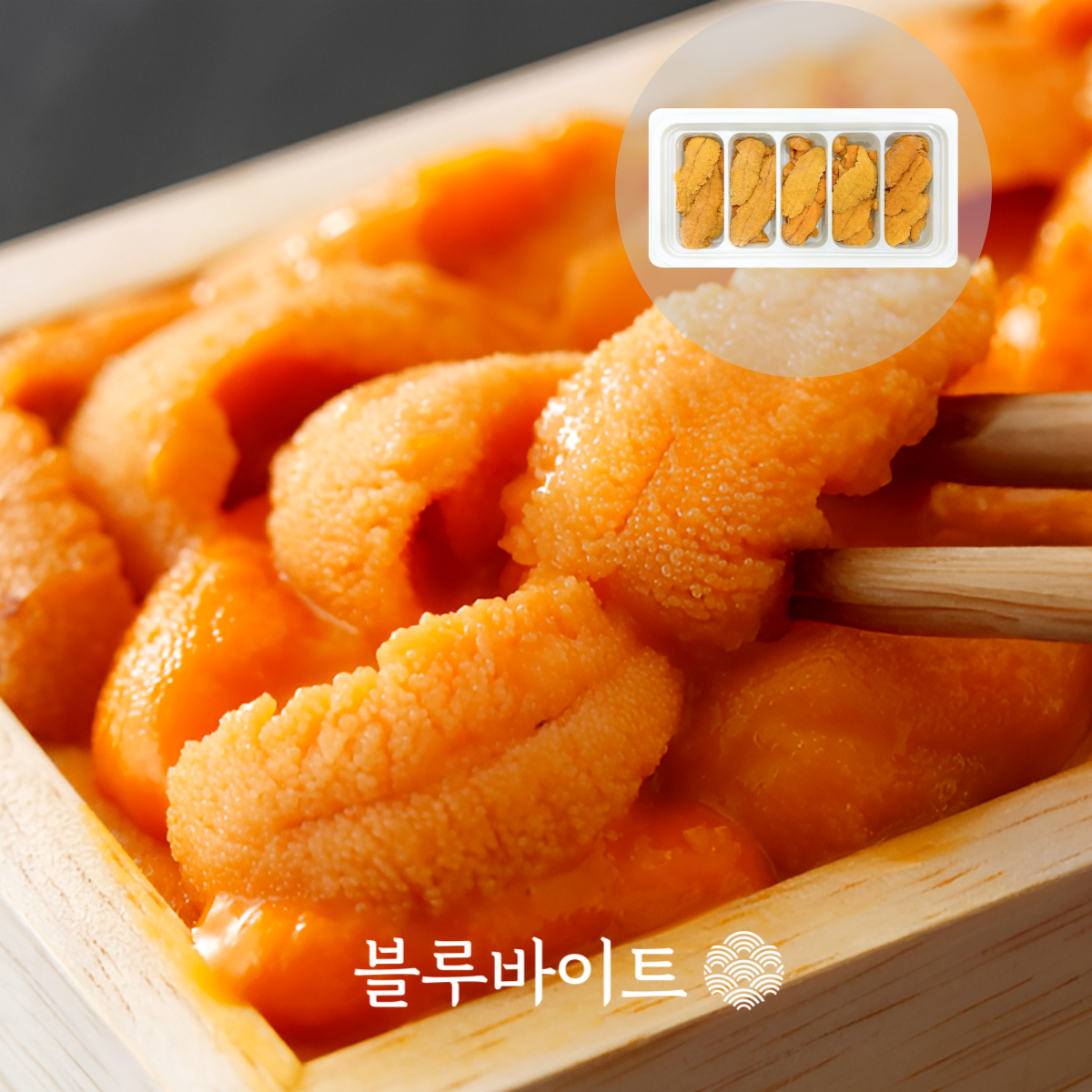 우니 성게알 국내산 해외 제철 캐나다 페루 보라성게 - 상품 이미지
