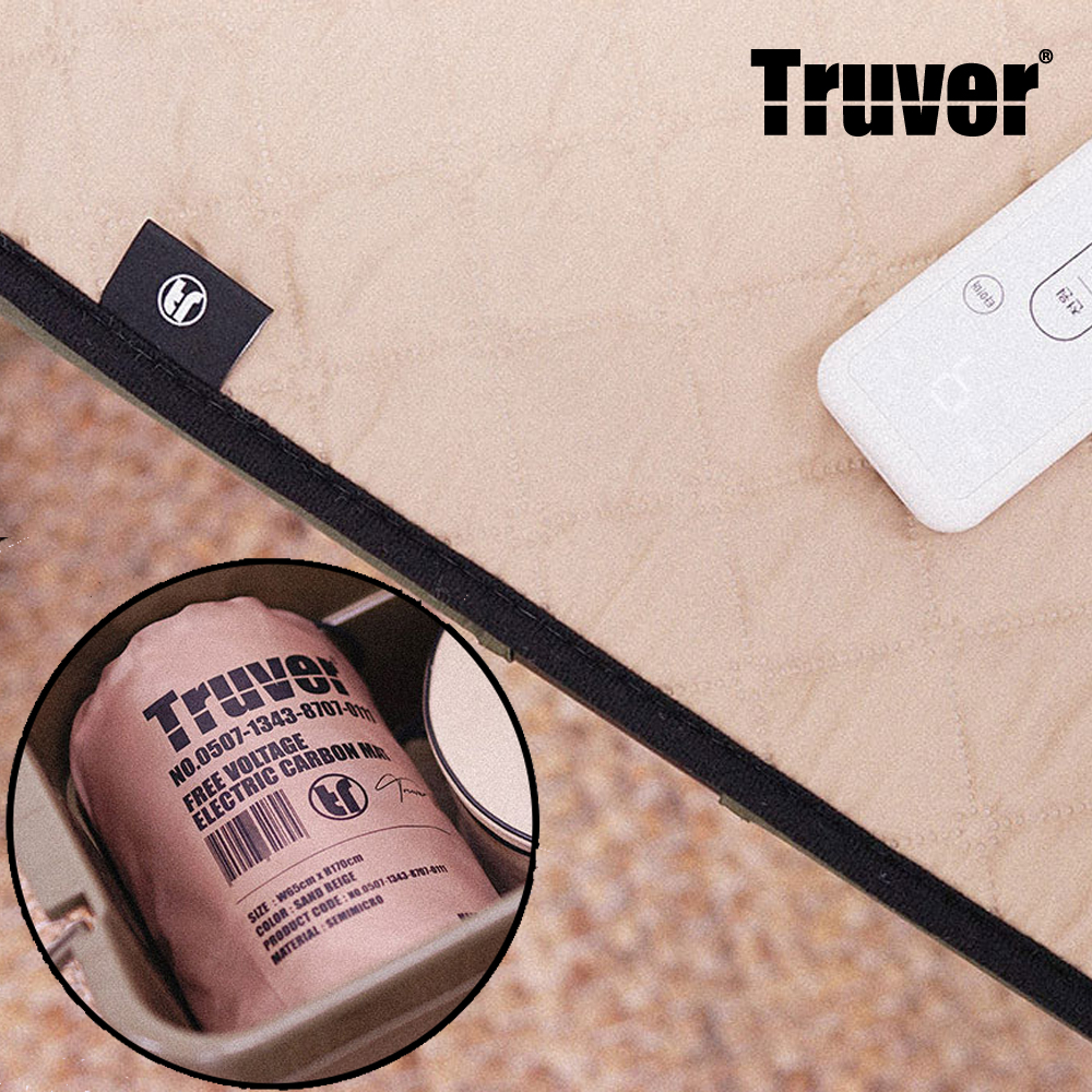 트루버 탄소매트 1인용전기장판 여행용 미니 캠핑 프리볼트