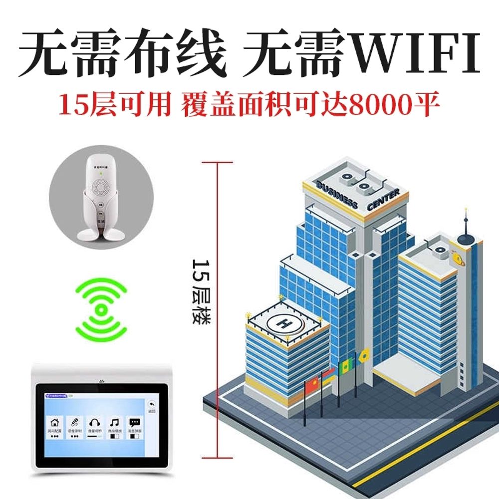 진동벨 무선진동벨 카페 미니 번호 호출벨 커피 호출기 - 상세 이미지 5
