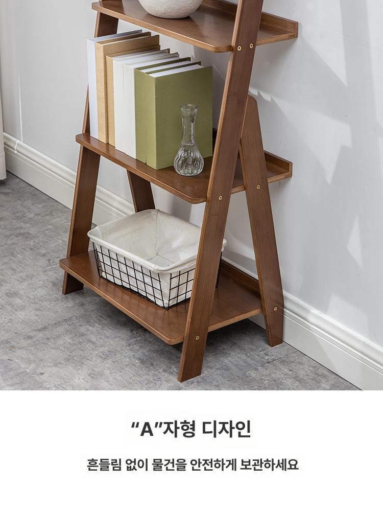 원목 사다리선반 사다리행거 코트랙 거실 매장 인테리어 - 상세 이미지 5