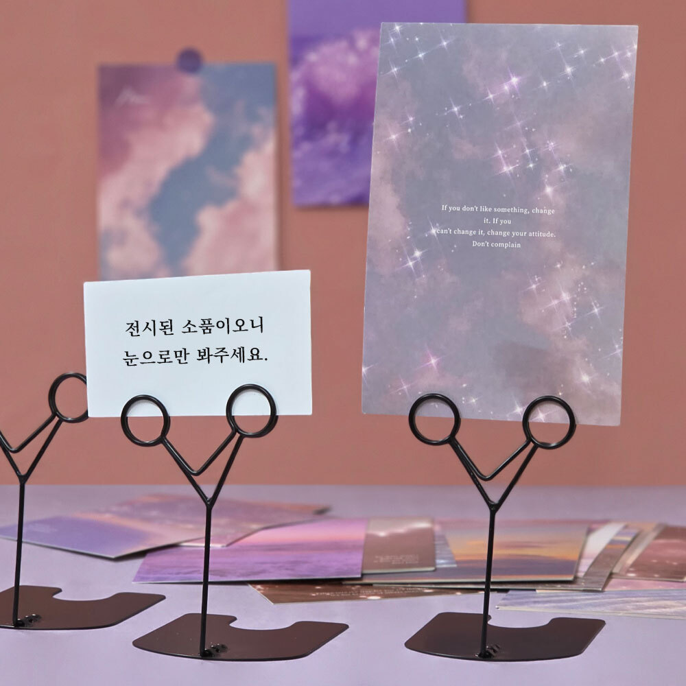 데스크 메모꽂이 철제 클립 스탠드 - 메인 이미지