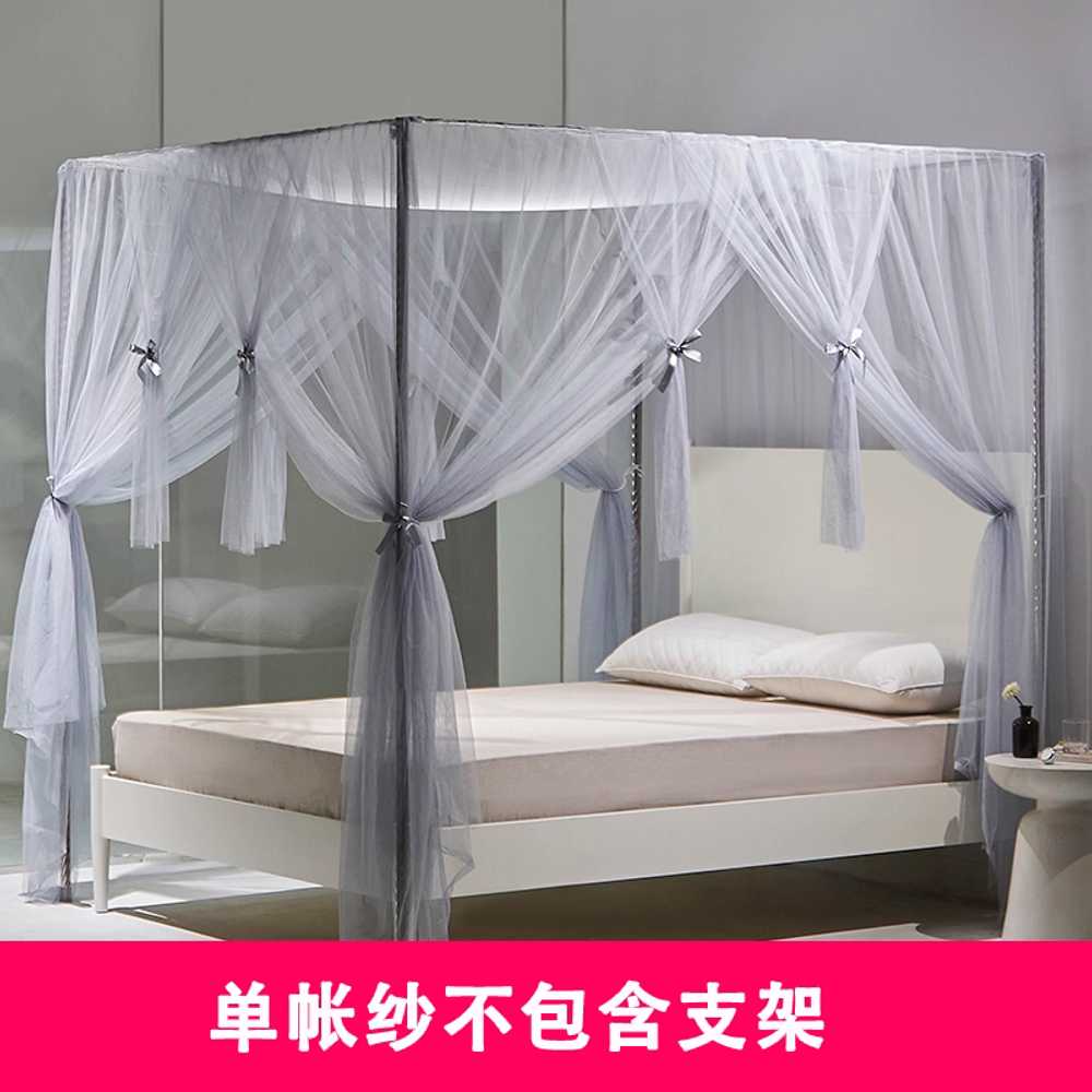 레이스 모기장 침대 모기장 커튼 공주풍 하늘하늘 - 상세 이미지 2